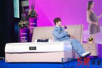 芝华仕5星床垫超级5星月感恩巨惠活动昆明站盛大启航