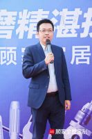 顾家家居2021安装比武大赛｜打磨精湛技艺 追求用户满意！