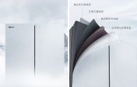 来自于雪山极地的美学之作！COLMO冰箱·雪山岩荣获国际CMF最佳图纹奖