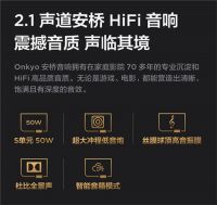 长江后浪推前浪,TCL 98Q6E是如何把拍小米在沙滩上的!