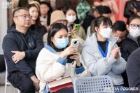 亚洲软装趋势暨2022志达家居布艺新品发布会