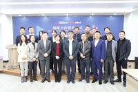DOMOTEX asia与嘉兴市秀洲区王店集成装饰(顶墙)协会签署3年战略合作协议