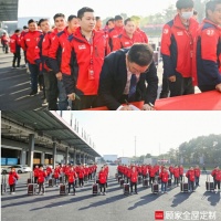 顾家家居2021安装比武大赛｜打磨精湛技艺 追求用户满意！