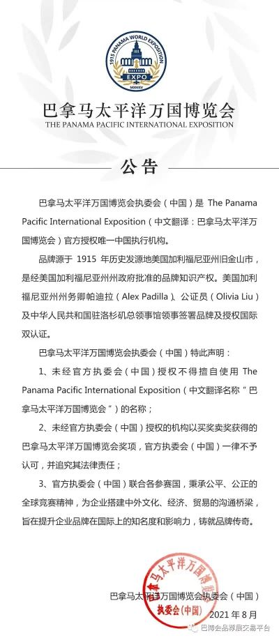 图片 7.png