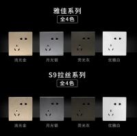 新品测评 | 飞雕电器斜五孔系列重磅上市，开启家居体验新风尚