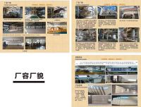 2022云南建博会|万家美装饰：生命因健康而美丽，板材因环保而可贵，定制家具首选《中林