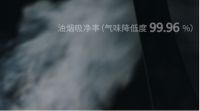 帅丰电器董事长商若云：只要脚踏实地，制造业并不难