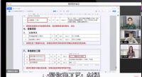 深入下沉市场“掘金”   土巴兔把业务做到五线小县城