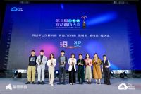 月影家居荣膺2021TMA移动营销大奖银奖