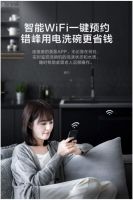 美的中式灭菌集成水槽洗碗机MX130重构健康理享厨居生活