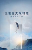 尼罗格兰陶瓷750x1500mm黄金规格现代仿古砖隆重上市，无限视界延伸自然之美