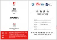 数据赋能，为质量加冕！2021年沸腾质量测评11月获奖榜单出炉