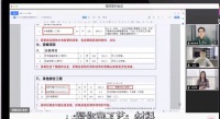 深入下沉市场“掘金”   土巴兔把业务做到五线小县城