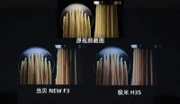 极米的画质真的很好吗 网友测评后心得分享