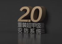 颠覆大同 与众不同 | HCHONOR 鸿创邀您共赴2021广州设计周