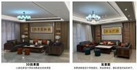 天猫鲁班之星首届3D设计大赛决赛即将开启，晋级品牌将展开激烈角逐！