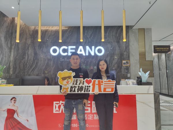 标题：大板赢销l 莆田欧神诺陈梦珊：以一流的服务，缔造美好人居生活