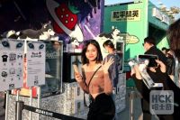 来自芬兰的HCK哈士奇玩转营销，空降草莓音乐节