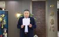 中华豪门辛乙堂上海松江月星家居店 开业盛典圆满举行