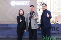 书香门地高端设计星级峰会暨陕西省第六代旗舰店盛大开业