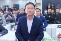 书香门地高端设计星级峰会暨陕西省第六代旗舰店盛大开业