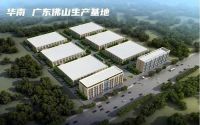实至名归|客来福荣获“华腾杯”2021全屋定制消费者喜爱十大品牌