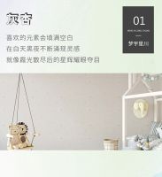 【领绣·菁华】STYLE TAGES——童话 FAIRY TALES