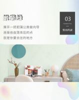 【领绣·菁华】STYLE TAGES——童话 FAIRY TALES