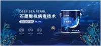 岁末感恩•大牌联手|享千万免单，优惠豪礼送不停！