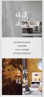 【领绣】新品预告 |《迷雾森林》——城市沙漠里的森林绿洲