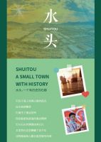 12月26-29日，石文化创新成果展来了！
