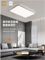 双12好物已就位 华艺慧作秒杀专场乐享钜惠