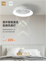 双12好物已就位 华艺慧作秒杀专场乐享钜惠