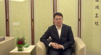 三棵树与森特股份战略合作发布,联手研发绿金刚三大光伏系统解决