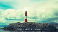 超质感瓷砖 | 将世界尽头的珍稀奢石表面收入空间