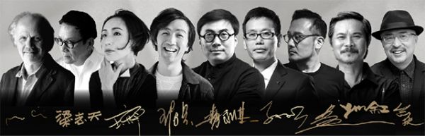 王晶
