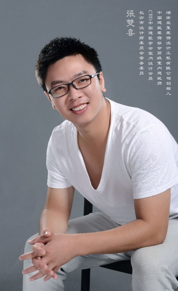 中国设计新青年优秀作品巡展 | 张双喜：以人为本，为空间解决问题