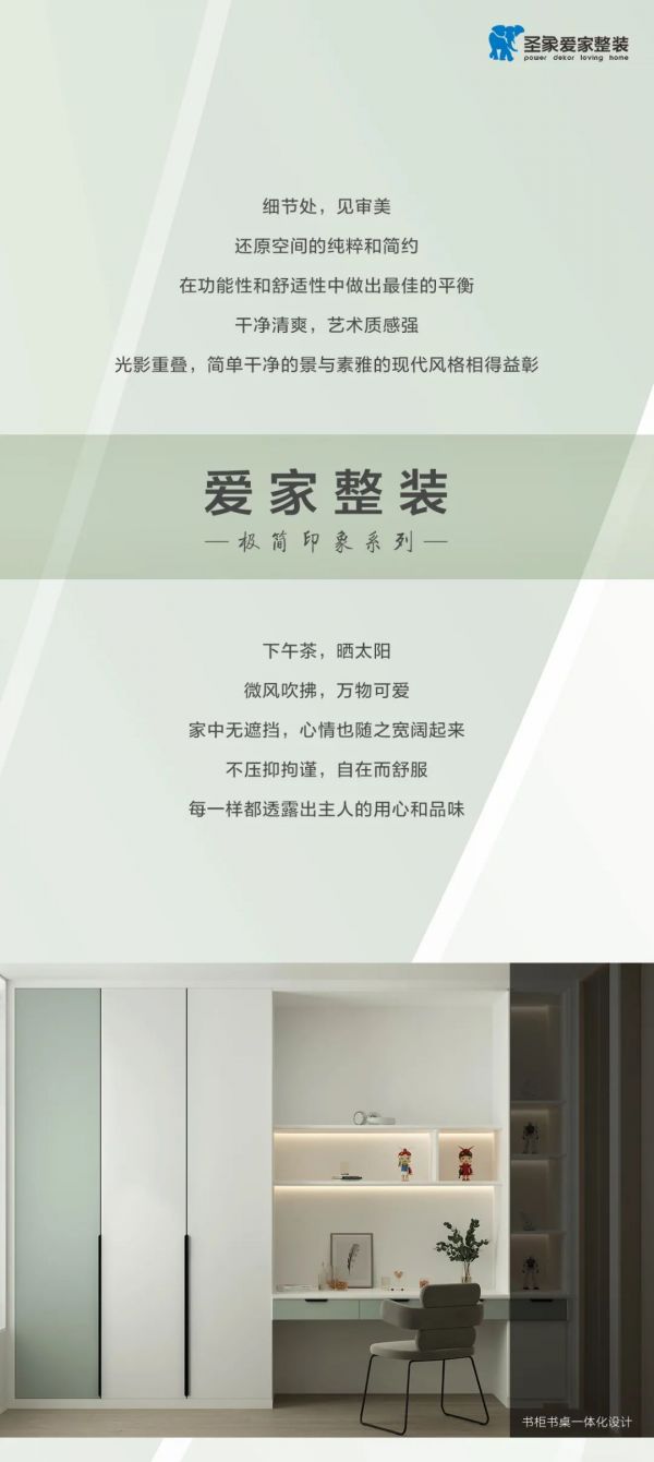 Hi，不简单