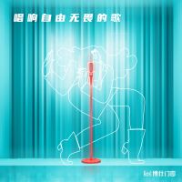 观展｜看博仕门窗如何重塑空间，大胆畅想 玩转2021广州设计周