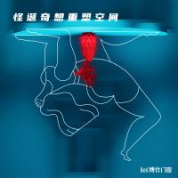 观展｜看博仕门窗如何重塑空间，大胆畅想 玩转2021广州设计周