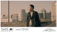 COLMO遇见1%，以简驭繁践行静观之道