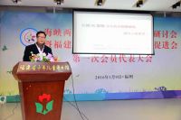 环境规划大师、青少年人格健康教育专家--卧龙教授
