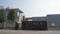 心系用户，品质见证！28年初心不变，寻找长帝20年老用户