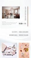 【YASLAN】简约情调，宁静的高级感