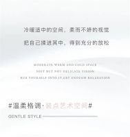 【YASLAN】简约情调，宁静的高级感