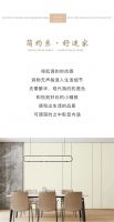 【YASLAN】米色+原木，温柔暖意家居入人心