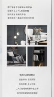 【领绣】新品发布《迷雾森林》——密林枝影，时光静好