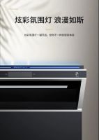 博净分体式集成灶带你体验更完整的厨房生活体系