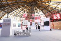 鼎实建筑设计集团总裁谢璇受邀出席第三届 FutureLab教博会