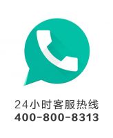 Hi，不简单